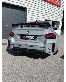 Diffuseur carbone AKRAPOVIC BMW M2 G87 + CS (2023+)