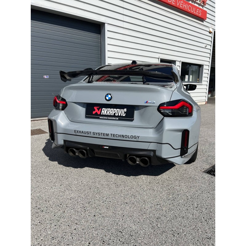 Akrapovic BMW M2 Coupe (G87) Rear Wing - Chopped Carbon