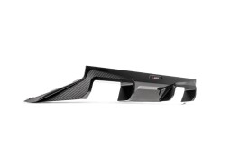 Diffuseur carbone AKRAPOVIC BMW M2 G87 Coupé (2023+) Diffuseur carbone AKRAPOVIC BMW M2 G87 Coupé (2023+)