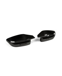 Coques de rétroviseurs carbone AKRAPOVIC BMW M240i G42 (2022+)