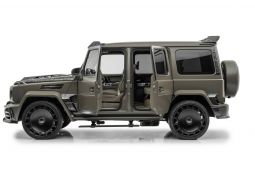 Marche-pieds électriques courts MSY pour Mercedes Classe G63 AMG / G500 / G550 / G450d / G580 W465 (2024+)