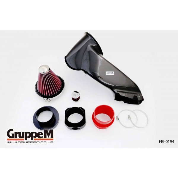 Admission Carbone GRUPPE M pour AUDI RS4 B7 4.2 V8 (2006-2009)
