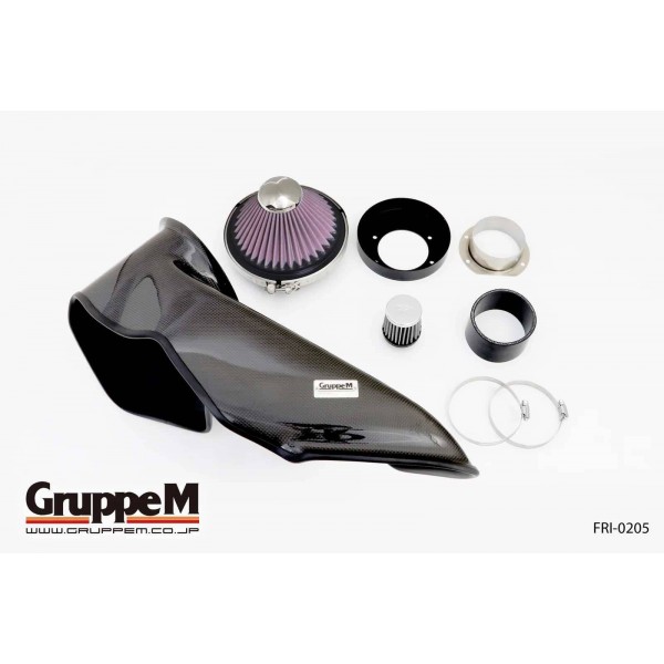 Admission Carbone GruppeM pour AUDI S5 B8 4.2 V8 (2008-2011)