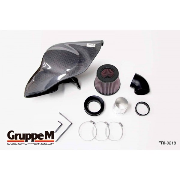 Admission Carbone GruppeM pour AUDI S1 8X 2.0 TFSI (2014-2018) Admission Carbone GruppeM pour AUDI S1 8X 2.0 TFSI (2014-2018)