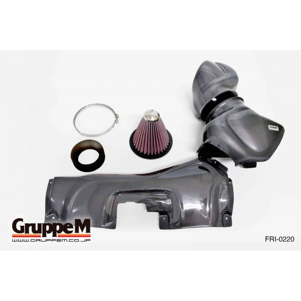 Admission Carbone GruppeM pour AUDI RS3 8V 8V 2 367/400Ch (2015-2022) Admission Carbone GruppeM pour AUDI RS3 8V 8V 2 367/400Ch (2015-2022)
