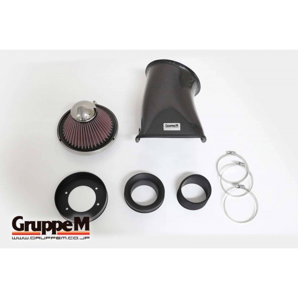 Admission Carbone GruppeM pour AUDI TT 1.8T 8N QUATTRO (1998-2006)