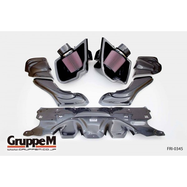 Admission Carbone GruppeM pour BMW M5 F90 (2017+)