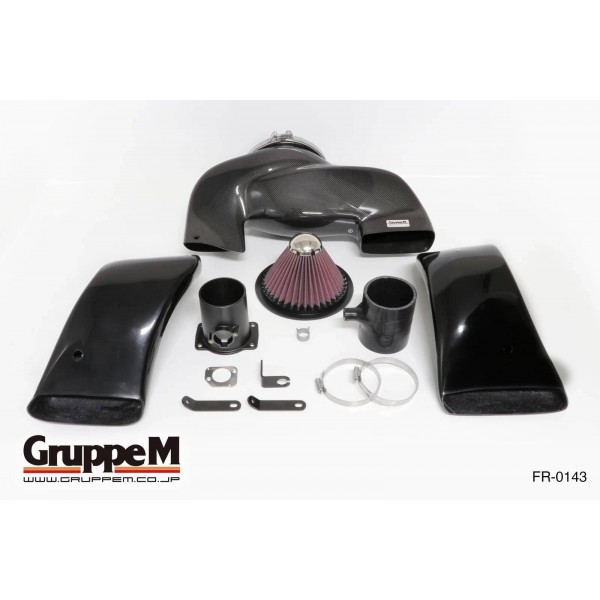 Admission Carbone GruppeM pour TOYOTA GR86 / SUBARU BRZ 2.4 (2021+)