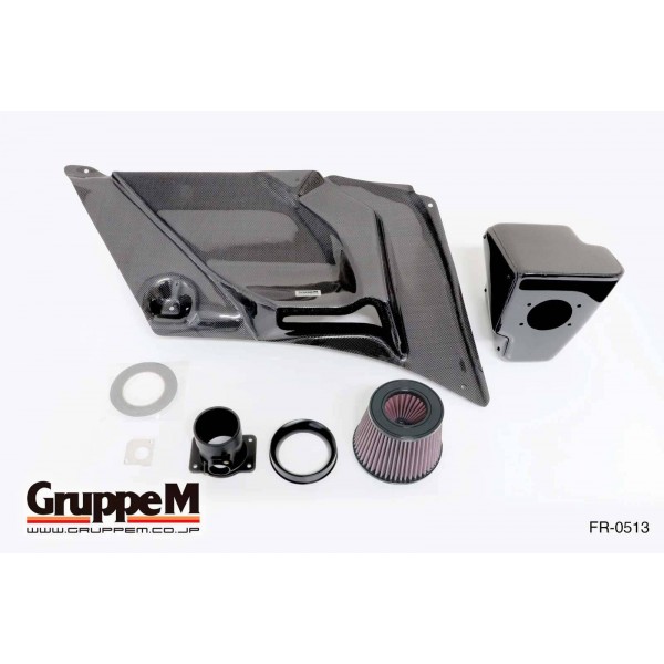 Admission Carbone GruppeM pour HONDA CIVIC TYPE R FN2 2.0 (2007-2012)