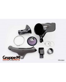 Admission Carbone GruppeM pour BMW M2 F87 (2016-2018)