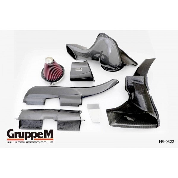 Admission Carbone GruppeM pour BMW M3 E92 E93 E91 E90 (2007-2014) Admission Carbone GruppeM pour BMW M3 E92 E93 E91 E90 (2007-2014)