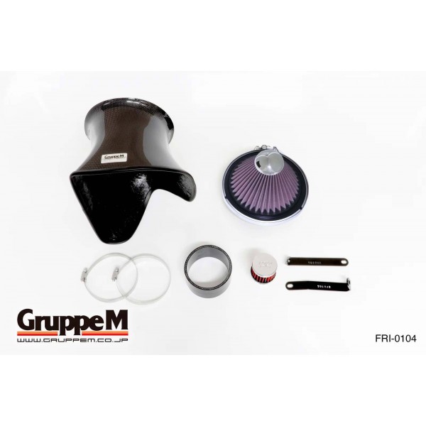 Admission Carbone GruppeM pour BMW M3 E36 3.0/3.2 (1996-2000) Admission Carbone GruppeM pour BMW M3 E36 3.0/3.2 (1996-2000)