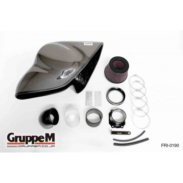 Admission Carbone GruppeM pour AUDI A3 V6 3.2l 8P (2003-2008)
