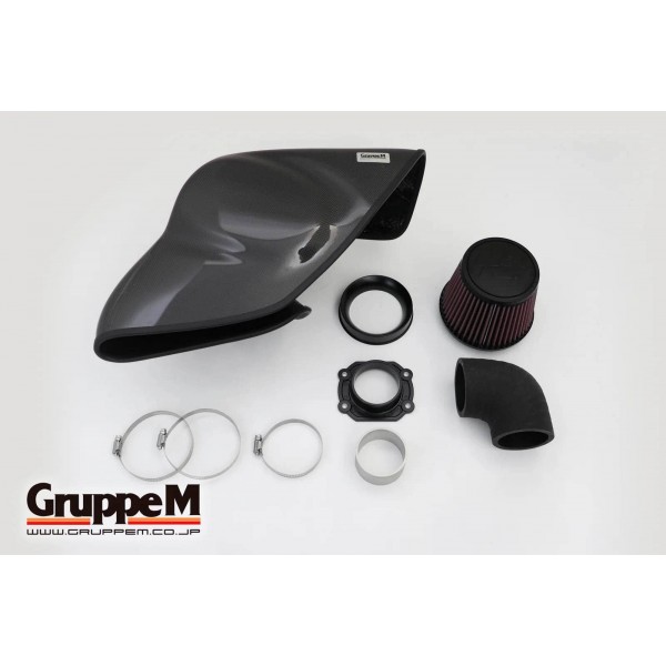 Admission Carbone GruppeM pour VW POLO GTI 1.4l 6R (2010-2015) Admission Carbone GruppeM pour VW POLO GTI 1.4l 6R (2010-2015)