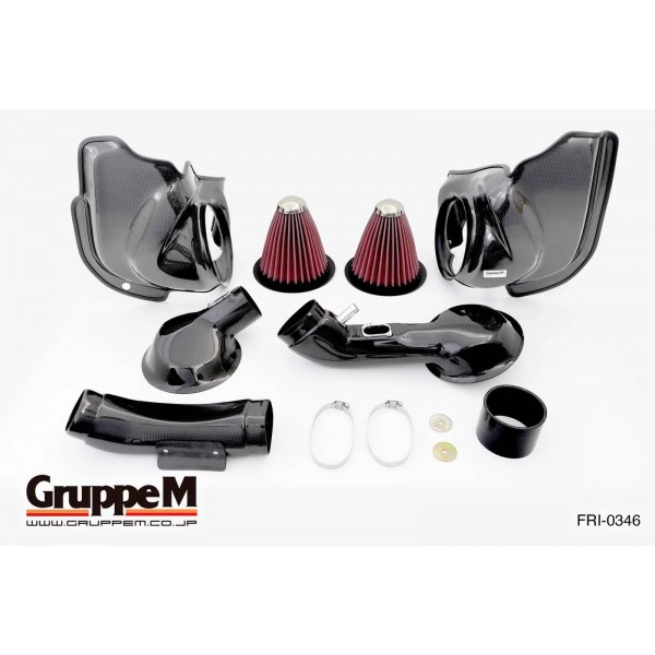 Admission Carbone GruppeM pour BMW M2 COMPETITION F87N (2018-2022)