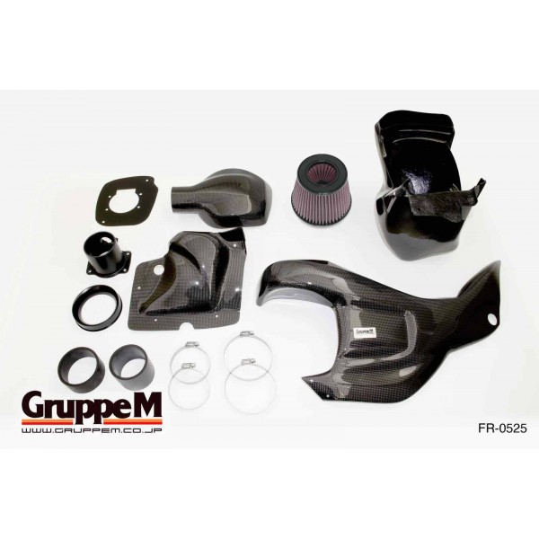 Admission Carbone GruppeM pour HONDA CIVIC TYPE R FK8 (2017-2021) Admission Carbone GruppeM pour HONDA CIVIC TYPE R FK8 (2017-2021)