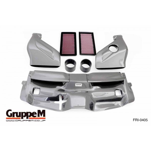 Admission Carbone GruppeM pour MERCEDES C63 AMG W204 (2007-2015) Admission Carbone GruppeM pour MERCEDES C63 AMG W204 (2007-2015)
