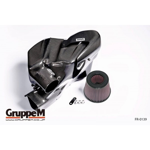 Admission Carbone GruppeM pour TOYOTA SUPRA GR 3.0T A90 B58 (2019+) Admission Carbone GruppeM pour TOYOTA SUPRA GR 3.0T A90 B58 (2019+)