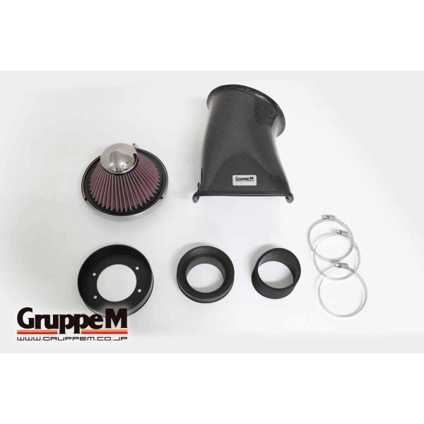 Admission Carbone GruppeM pour AUDI TT 1.8l Turbo Quattro 8N (1998-2006)