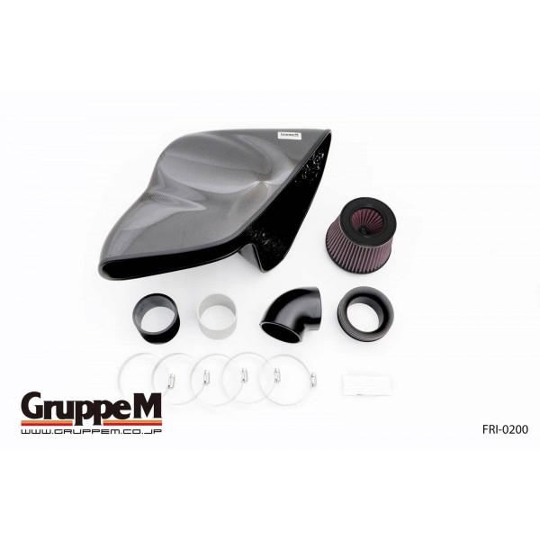 Admission Carbone GruppeM pour VW GOLF 6 GTI 2.0l 211Ch (2009-2013) Admission Carbone GruppeM pour VW GOLF 6 GTI 2.0l 211Ch (2009-2013)