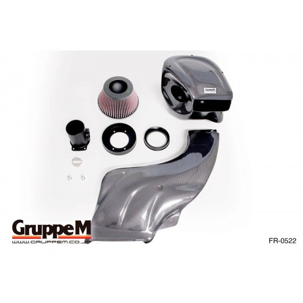 Admission Carbone GruppeM pour HONDA CIVIC TYPE R FK2 2.0 (2015-2016)