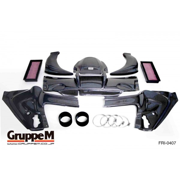 Admission Carbone GruppeM pour MERCEDES C63 +S AMG W205 (2015+) Admission Carbone GruppeM pour MERCEDES C63 +S AMG W205 (2015+)