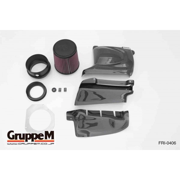 Admission Carbone GruppeM pour MERCEDES A45 AMG W176 CLA45 AMG C117 GLA45 AMG X156 (2013-2018)