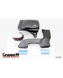 Admission Carbone GruppeM pour BMW 1M E82 3.0l (2011-2013)