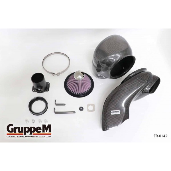 Admission Carbone GruppeM pour TOYOTA YARIS GR 1.6T (2020+)