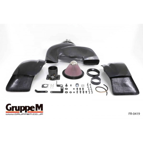 Admission Carbone GruppeM pour TOYOTA GT86 / SUBARU BRZ 2.0 (2012-2021)