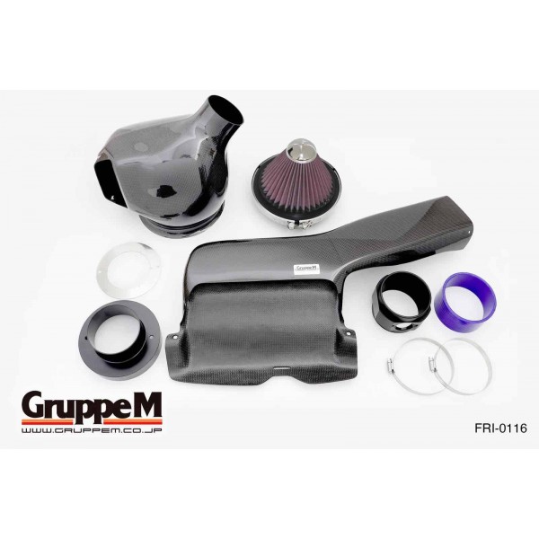 Admission Carbone GruppeM pour BMW M3 E46 3.2 (2001-2007)
