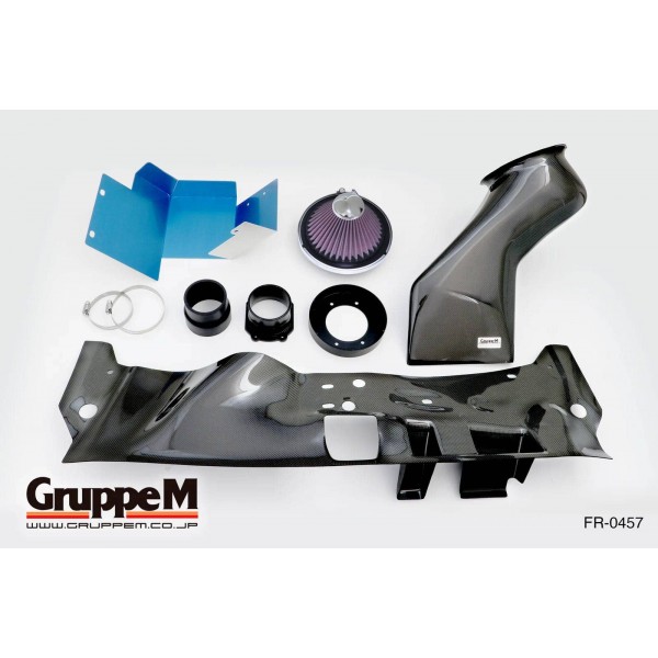 Admission Carbone GruppeM pour MITSUBISHI LANCER EVO 10 (2007-2015)