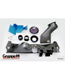 Admission Carbone GruppeM pour MITSUBISHI LANCER EVO 10 (2007-2015)