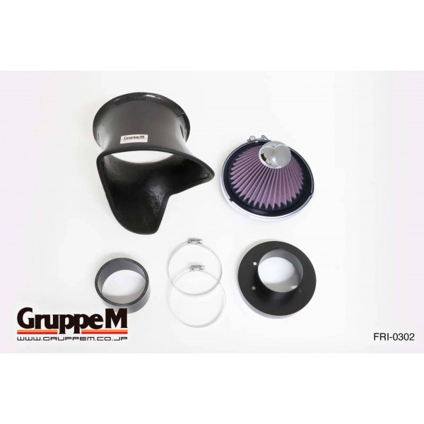 Admission Carbone GruppeM pour BMW Z4 3.0i E85/E86 (2033-2006) Admission Carbone GruppeM pour BMW Z4 3.0i E85/E86 (2033-2006)