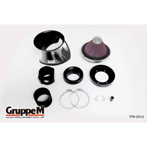 Admission Carbone GruppeM pour BMW Z4 2.5i 3.0si E85/E86 (2006-2009) Admission Carbone GruppeM pour BMW Z4 2.5i 3.0si E85/E86 (2006-2009)
