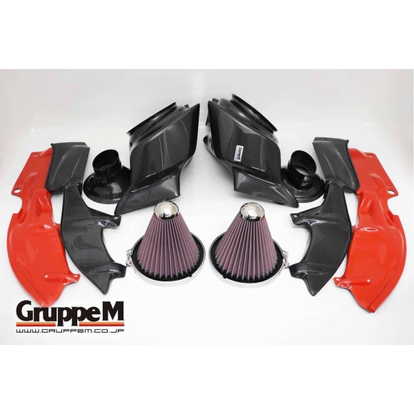 Admission Carbone GruppeM pour BMW M5 G90 G99 (2024+) Admission Carbone GruppeM pour BMW M5 G90 G99 (2024+)