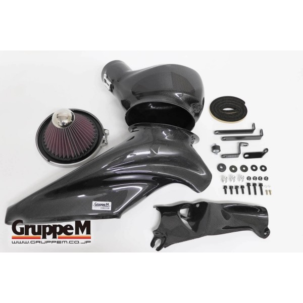 Admission Carbone GruppeM pour MINI COOPER S JCW F66 F65 F67 (2024+) Admission Carbone GruppeM pour MINI COOPER S JCW F66 F65 F67 (2024+)