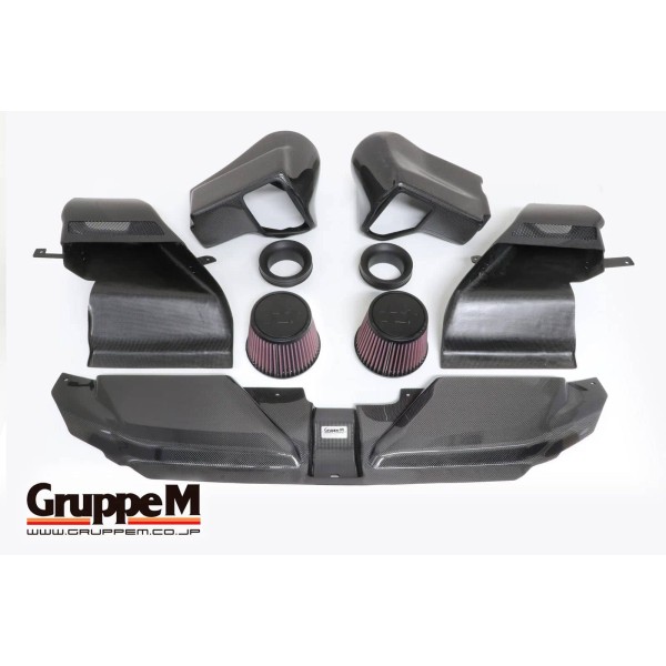 Admission Carbone GruppeM pour AUDI RS5 B8 4.2 V8 (2013-2017)