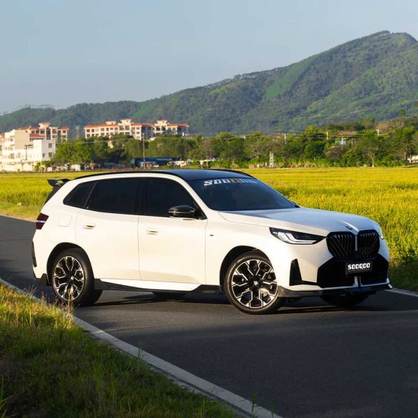 Bas de caisse Carbone SOOQOO pour BMW X3 G45 Pack M (2024+)