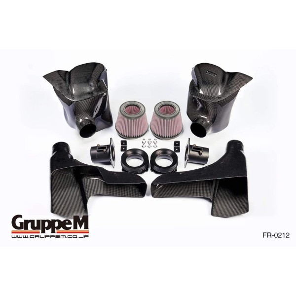 Admission Carbone GruppeM pour NISSAN GTR R35 Admission Carbone GruppeM pour NISSAN GTR R35