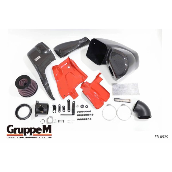 Admission Carbone GruppeM pour HONDA CIVIC TYPE R FL5 (2022+) Admission Carbone GruppeM pour HONDA CIVIC TYPE R FL5 (2022+)