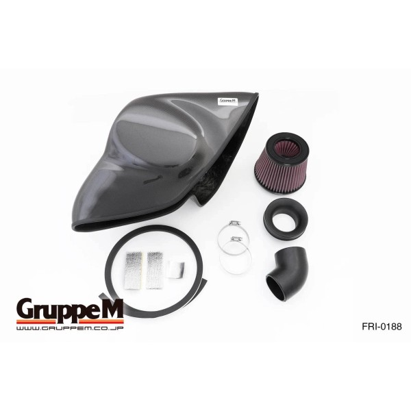 Admission Carbone GruppeM pour VW SCIROCCO R (2010-2014) Admission Carbone GruppeM pour VW SCIROCCO R (2010-2014)