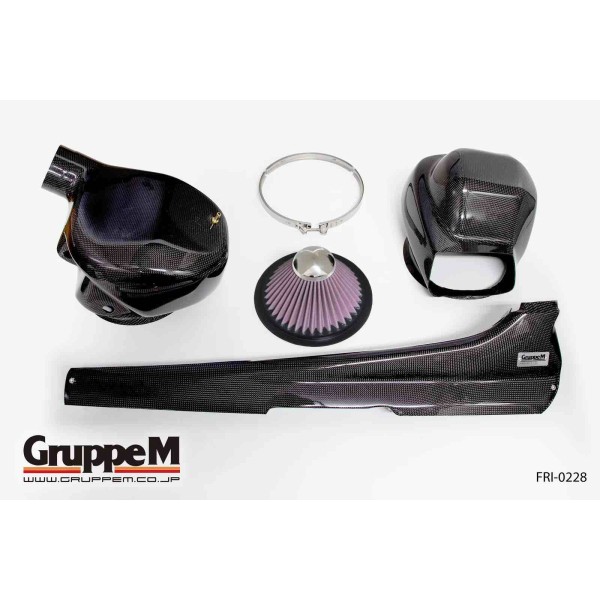 Admission Carbone GruppeM pour VW GOLF 7R 7.5R (2014+) Admission Carbone GruppeM pour VW GOLF 7R 7.5R (2014+)