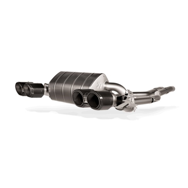 Silencieux d'échappement à valves AKRAPOVIC pour BMW M2 G87 CS (2026+) Silencieux d'échappement à valves AKRAPOVIC pour BMW M2 G87 CS (2026+)