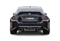 Silencieux d'échappement à valves AKRAPOVIC pour BMW M2 G87 CS (2026+) Silencieux d'échappement à valves AKRAPOVIC pour BMW M2 G87 CS (2026+)
