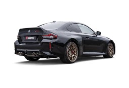 Silencieux d'échappement à valves AKRAPOVIC pour BMW M2 G87 CS (2026+) Silencieux d'échappement à valves AKRAPOVIC pour BMW M2 G87 CS (2026+)