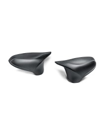 Coques de rétroviseurs Carbone BMW Série M4 M3 F82 F83 F80 AKRAPOVIC (2014-)