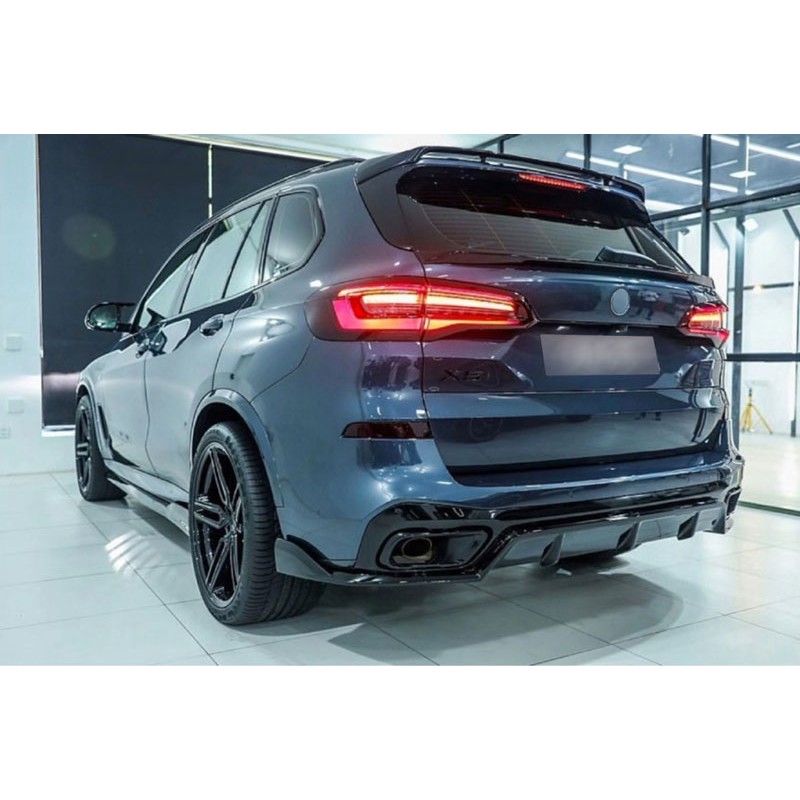 Kit carrosserie look X5 MPerformance pour Bmw X5 G05