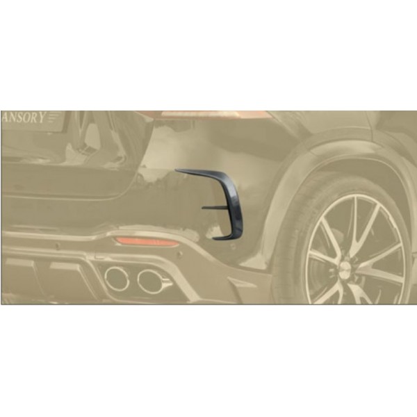 Flaps arrière Carbone MANSORY Mercedes GLE53/63 AMG & GLE Pack AMG SUV (V167)(2020+)