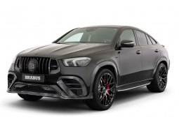 Spoiler avant Carbone BRABUS Mercedes GLE63 AMG COUPE C167 (2021+)